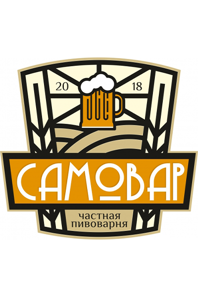 1666 (Самовар) 0,33л. 14% БАНКА