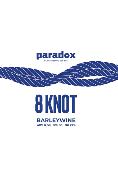 8 KNOT (Paradox) 0,33л. 12,5%